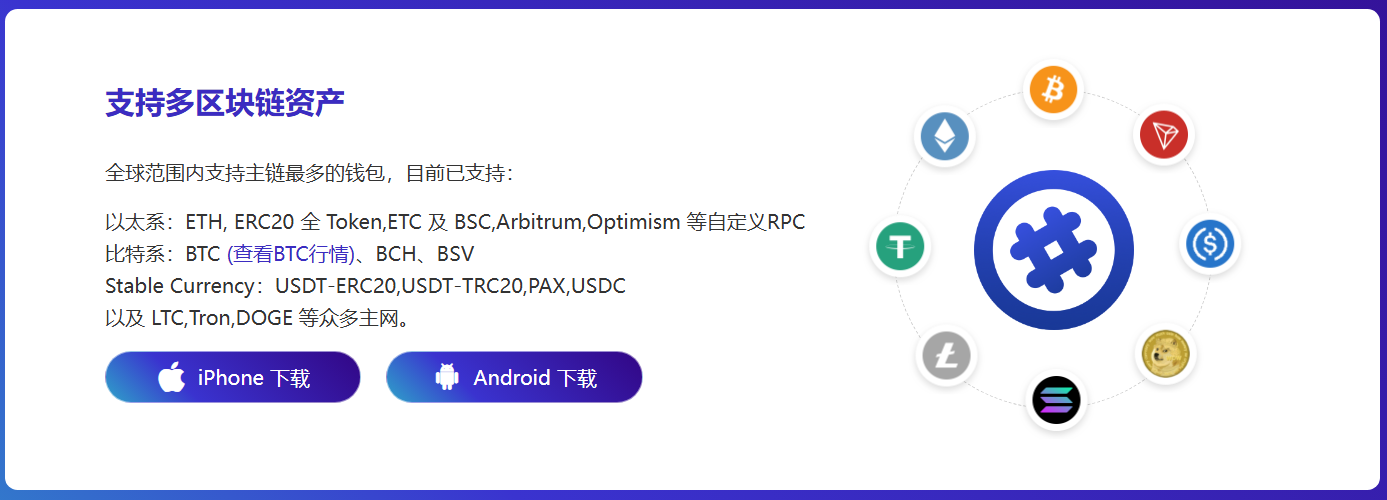 公安局